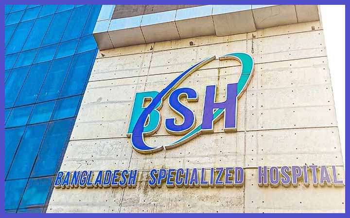 নিয়োগ দেবে স্পেশালাইজড হসপিটাল